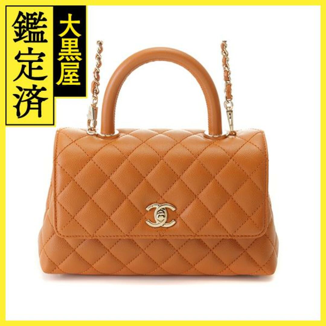 CHANEL - シャネル 2wayｼｮﾙﾀﾞｰ A92990 【433】