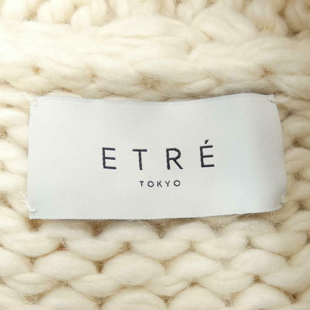 エトレトウキョウ ETRE TOKYO カーディガン エトレトウキョウ ETRE TOKYO カーディガン
