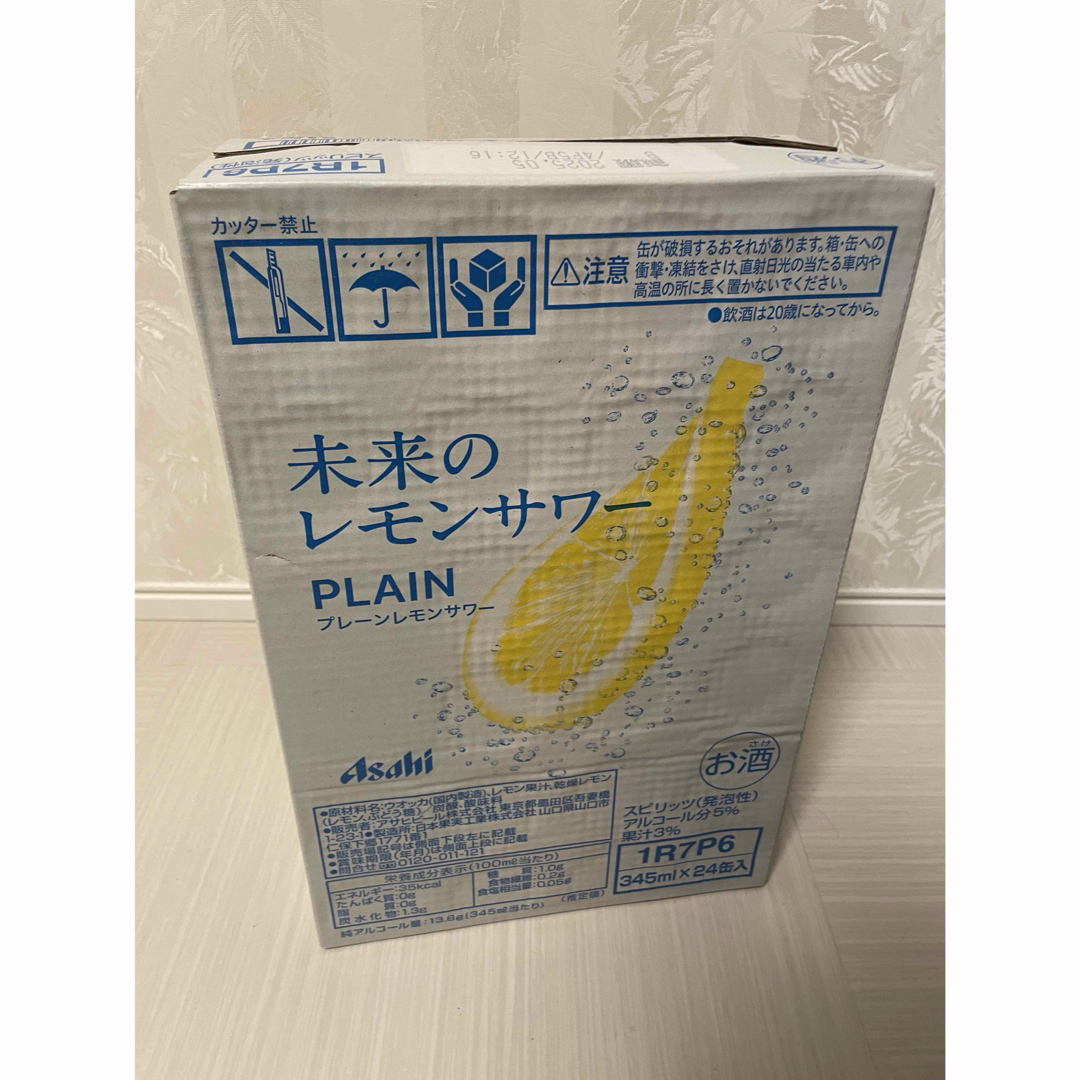 みそきん めし 2ケース みそきん めし 2ケース