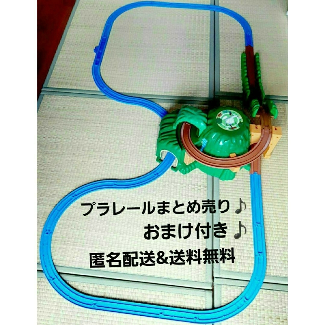 プラレールトーマス - プラレール きかんしゃトーマス まとめ プラレールトーマス - プラレール きかんしゃトーマス まとめ