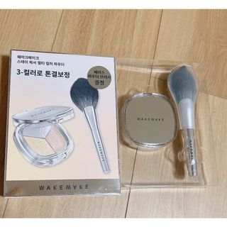 クリオ(CLIO)のWAKEMAKE  ウェイクメイクステイフィクサー マルチカラー パウダーブラシ(フェイスパウダー)