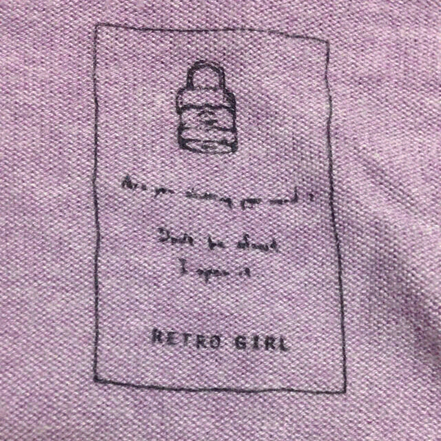 RETRO GIRL(レトロガール)の値下げ！RETRO GIRLカーデ紫 レディースのトップス(カーディガン)の商品写真