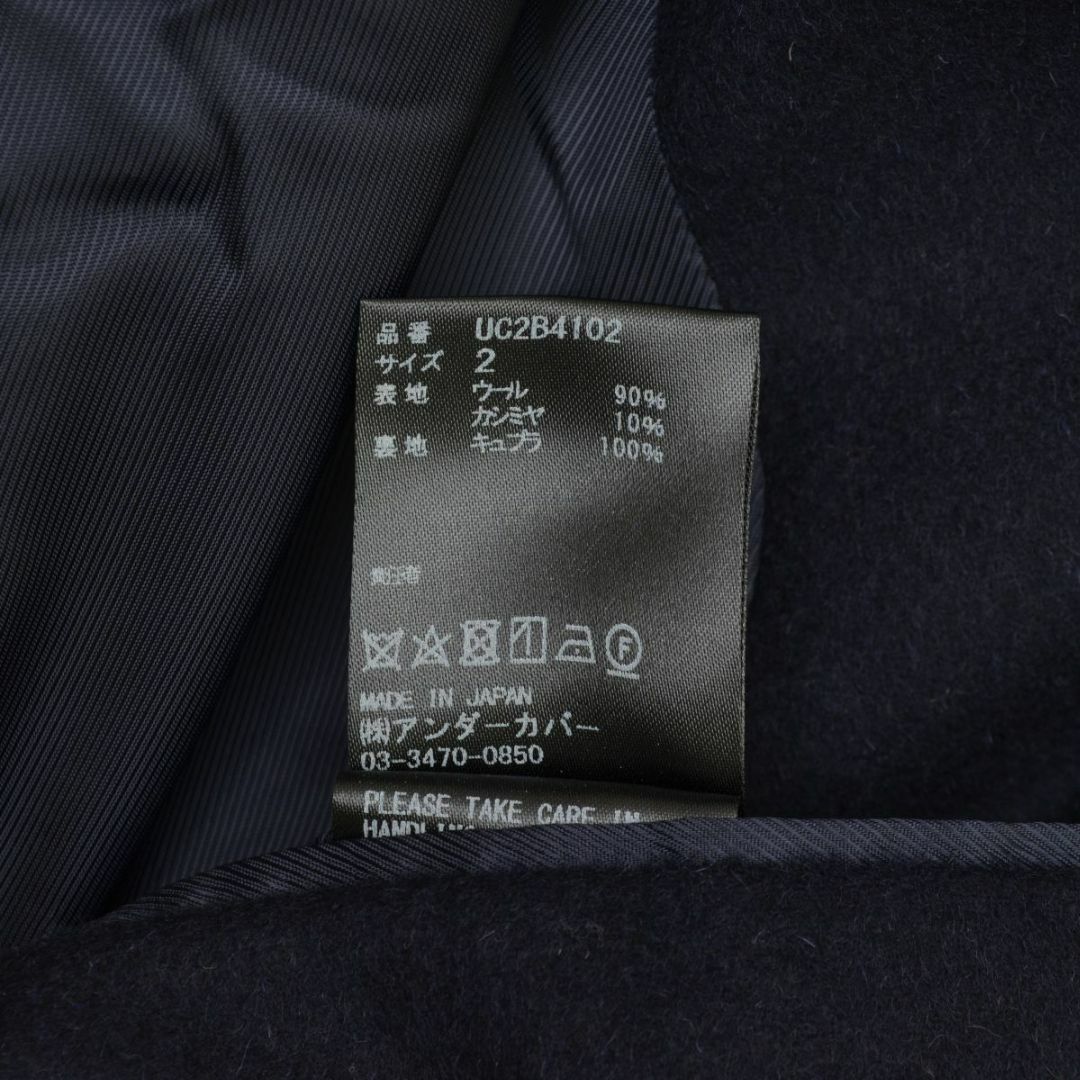 UNDERCOVER - 【UNDERCOVER】22AW Caビーバーピンキングダブル UNDERCOVER - 【UNDERCOVER】22AW Caビーバーピンキングダブル