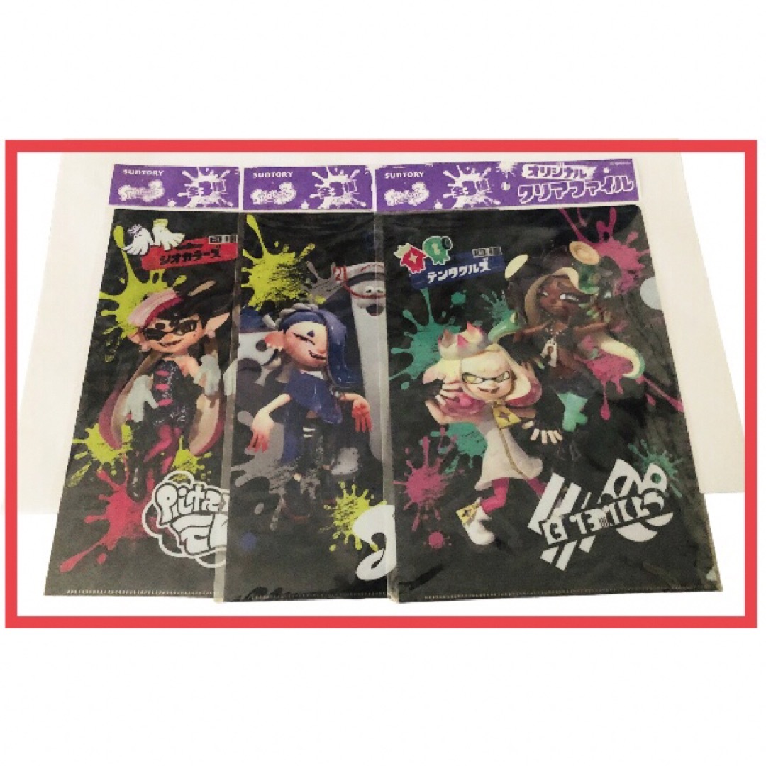任天堂 - サントリー×スプラトゥーン3 オリジナルクリアファイル 任天堂 - サントリー×スプラトゥーン3 オリジナルクリアファイル