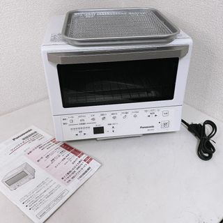 nb-dt52のフリマアイテム一覧 nb-dt52のフリマアイテム一覧