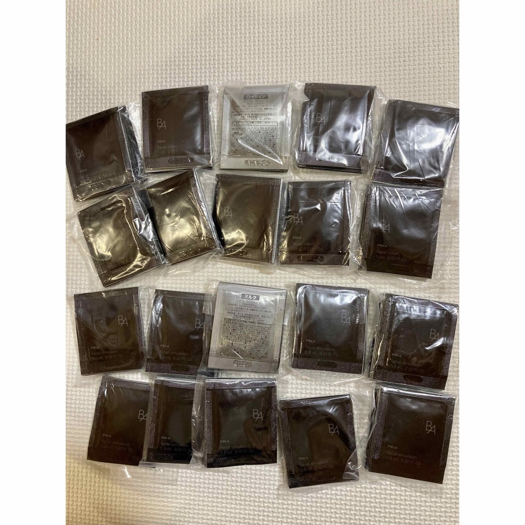 POLA BAローションN、ミルクN各100包
