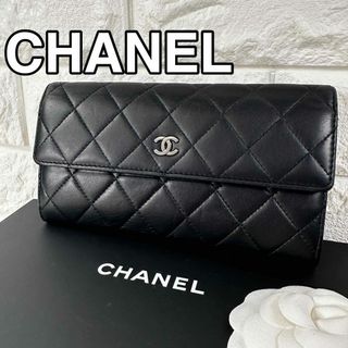 CHANEL(長財布)のフリマアイテム一覧 CHANEL(長財布)のフリマアイテム一覧