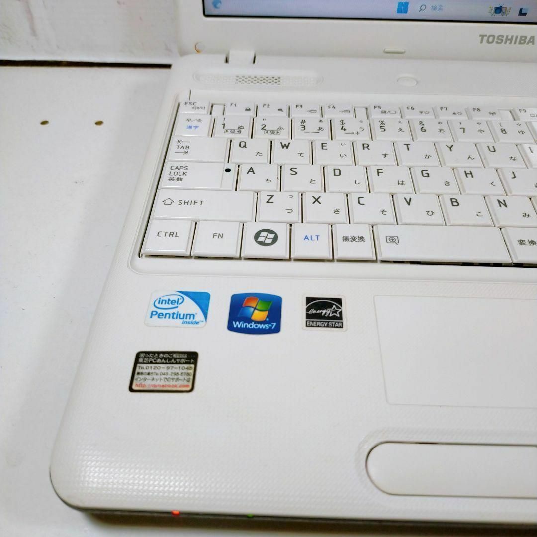 ノートパソコンWindows11カメラ付き簡単すぐ使えるPC初期設定済みf52 ノートパソコンWindows11カメラ付き簡単すぐ使えるPC初期設定済みf52