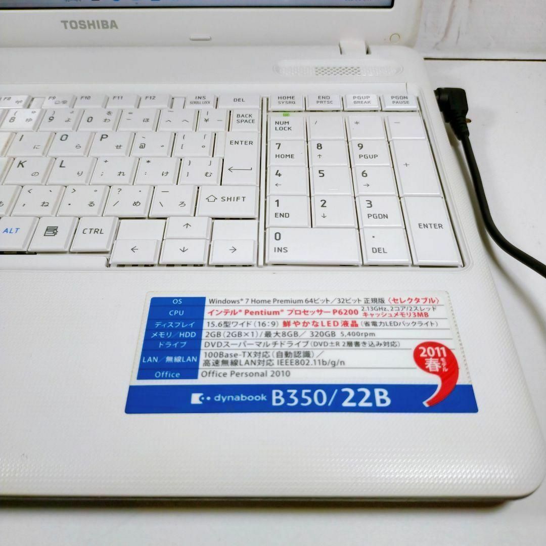 ノートパソコンWindows11カメラ付き簡単すぐ使えるPC初期設定済みf52 ノートパソコンWindows11カメラ付き簡単すぐ使えるPC初期設定済みf52