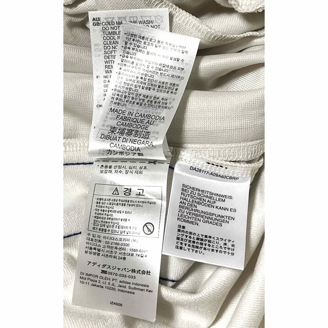 adidas - 2XL新品あのちゃん着用同型同色クリアブラウンadidas adidas - 2XL新品あのちゃん着用同型同色クリアブラウンadidas