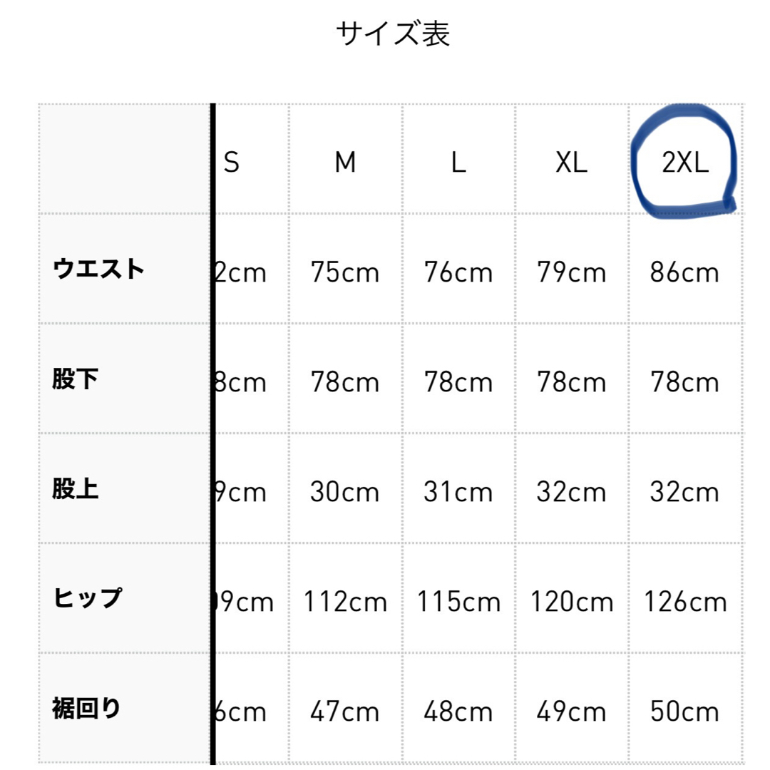 adidas - 2XL新品あのちゃん着用同型同色クリアブラウンadidas adidas - 2XL新品あのちゃん着用同型同色クリアブラウンadidas