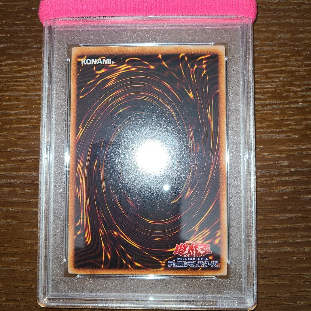 遊戯王 キングス・ナイト ウルトラ PSA10の通販 by ましゅう 遊戯王 キングス・ナイト ウルトラ PSA10の通販 by ましゅう