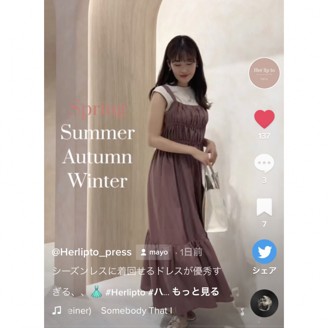 Her lip to - Double Bow Summer Long Dress (M)の通販 by さな Her lip to - Double Bow Summer Long Dress (M)の通販 by さな