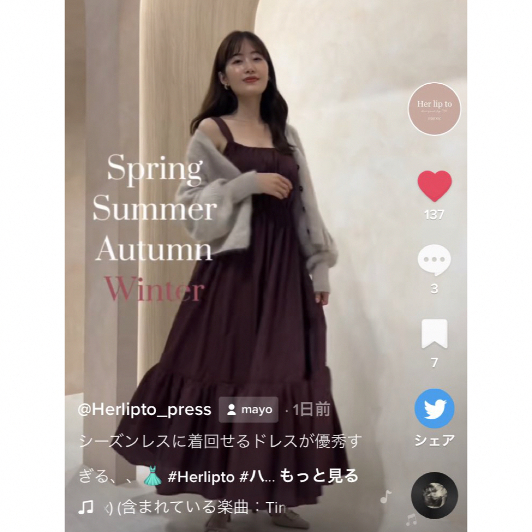 Her lip to - Double Bow Summer Long Dress (M)の通販 by さな Her lip to - Double Bow Summer Long Dress (M)の通販 by さな