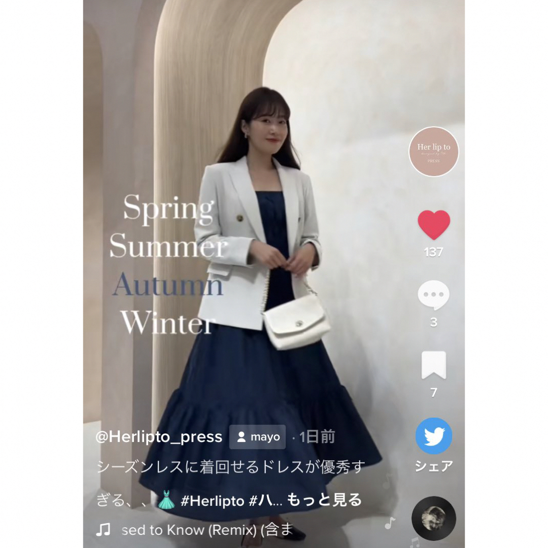 Her lip to - Double Bow Summer Long Dress (M)の通販 by さな Her lip to - Double Bow Summer Long Dress (M)の通販 by さな