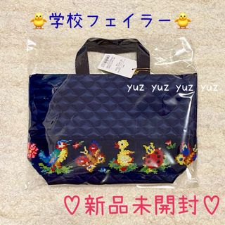 FEILERのフリマアイテム一覧 FEILERのフリマアイテム一覧
