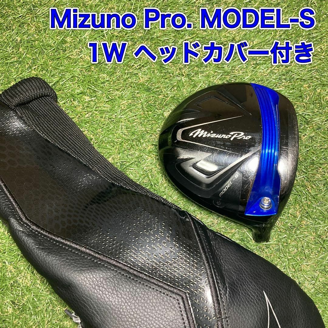 本格 メンズゴルフクラブ 分つ 14本 セット MIZUNO SPALDING ゴルフ 本格 メンズゴルフクラブ 分つ 14本 セット MIZUNO SPALDING ゴルフ