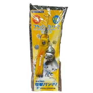 DAIKIN - 【非売品】ぴちょんくん ぬいぐるみ ミニぴちょんくん DAIKIN - 【非売品】ぴちょんくん ぬいぐるみ ミニぴちょんくん