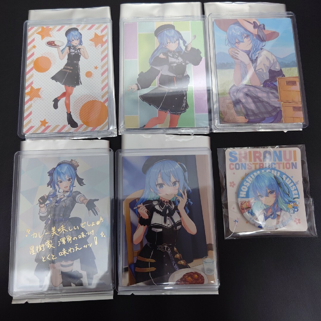 hololive - 星街すいせい グッズセットの通販 by Kalimba's shop hololive - 星街すいせい グッズセットの通販 by Kalimba's shop