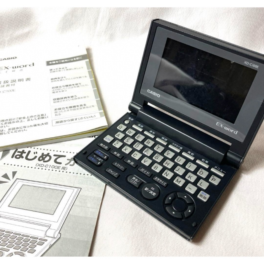 電子辞書 CASIO EX-word 忙しい XD-C100E 電子辞書 CASIO EX-word 忙しい XD-C100E