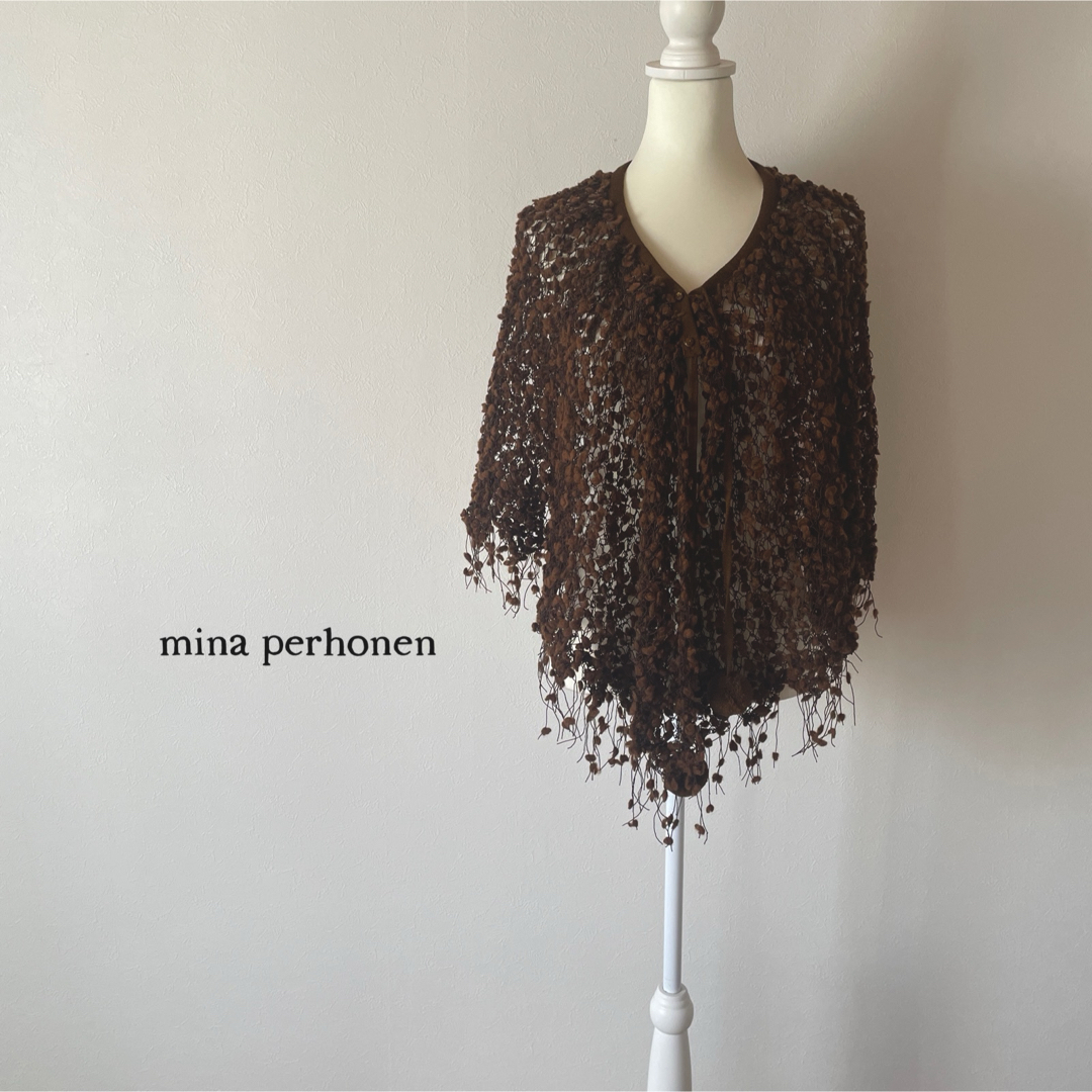 mina perhonen ポンチョ アーツアンドサイエンス 北欧 キナリノ △ mina perhonen ポンチョ アーツアンドサイエンス 北欧 キナリノ △