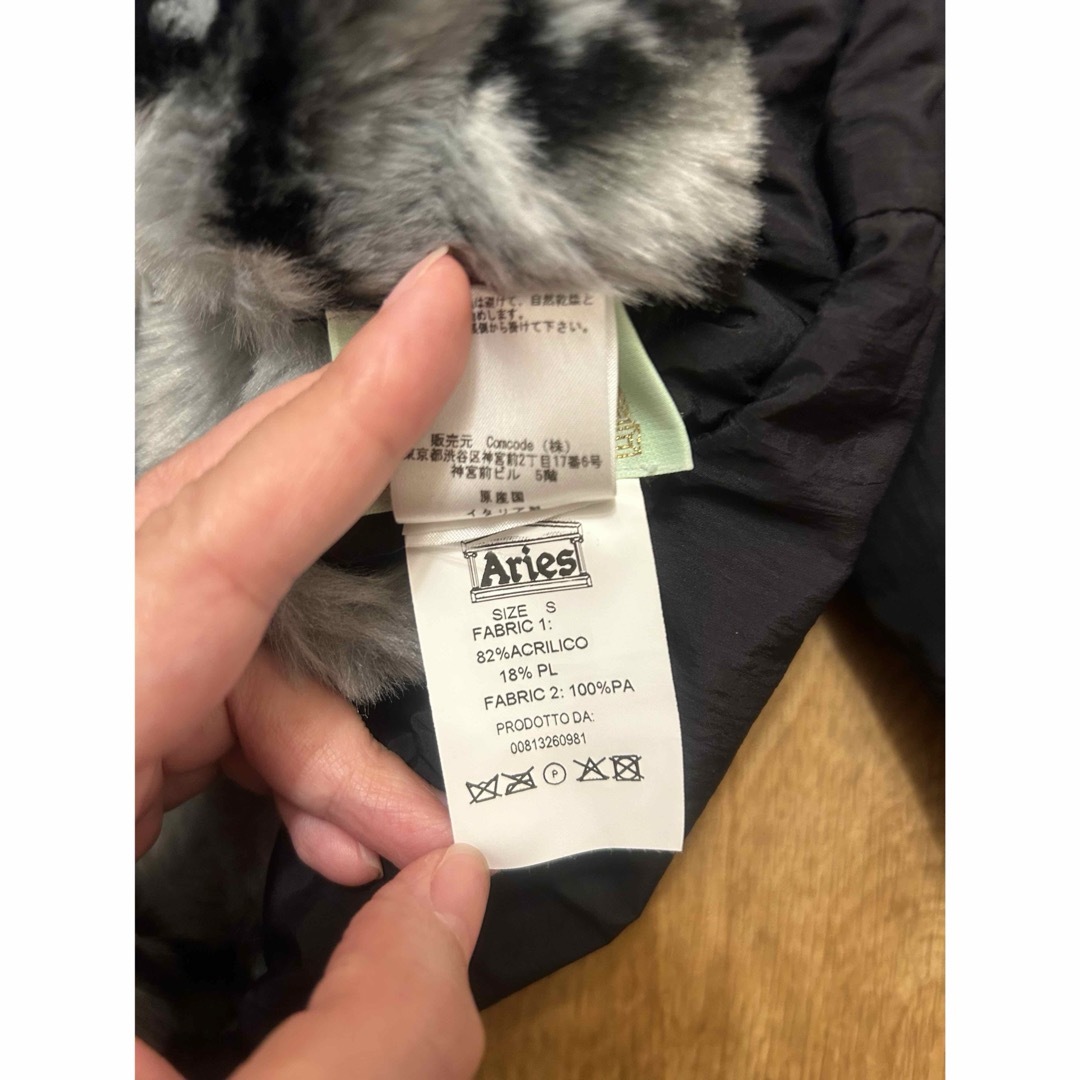 aries - 新品同様 Aries 宇多田ヒカル着用 リバーシブルファー aries - 新品同様 Aries 宇多田ヒカル着用 リバーシブルファー