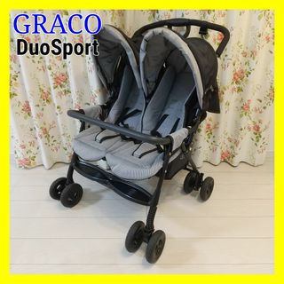 Aprica - GRACO/グレコ/Duosport/デュオスポーツ/ベビーカー/2人乗り/双子