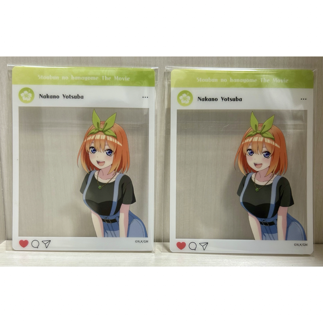 五等分の花嫁 SNS風 クリアカード 四葉 kawaiiの通販 by 四葉's 五等分の花嫁 SNS風 クリアカード 四葉 kawaiiの通販 by 四葉's