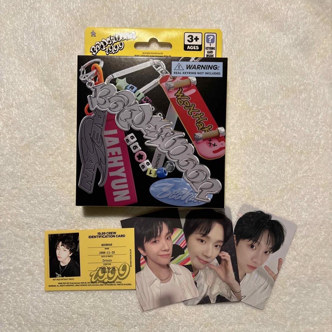 BOYNEXTDOOR - BOYNEXTDOOR 19.99 ウナクセットの通販 by mmm's BOYNEXTDOOR - BOYNEXTDOOR 19.99 ウナクセットの通販 by mmm's