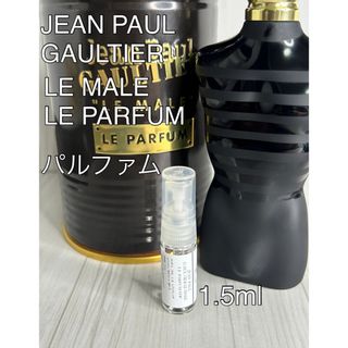 Jean-Paul GAULTIER(香水(男性用))のフリマアイテム一覧 Jean-Paul GAULTIER(香水(男性用))のフリマアイテム一覧