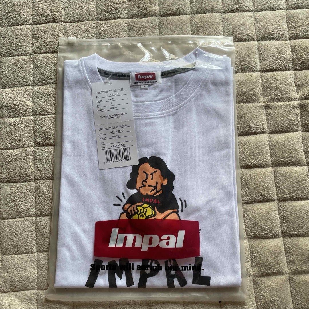 ハンドボール Impal 支払わ ピステ 上下セット ハンドボール Impal 支払わ ピステ 上下セット