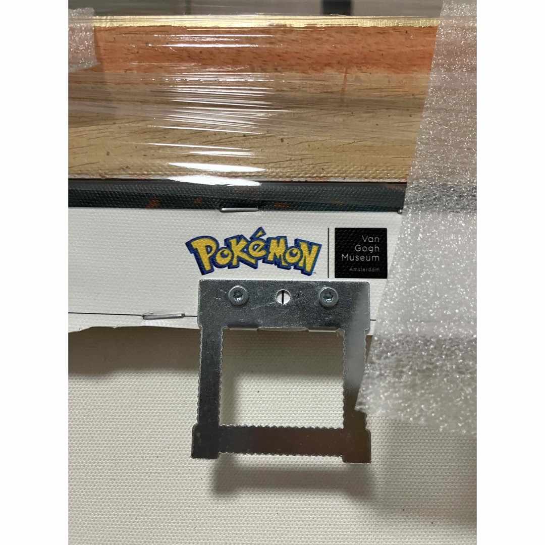 ポケモン - ゴッホピカチュウ キャンバスアート ジクレー 金枠 ポケモン - ゴッホピカチュウ キャンバスアート ジクレー 金枠