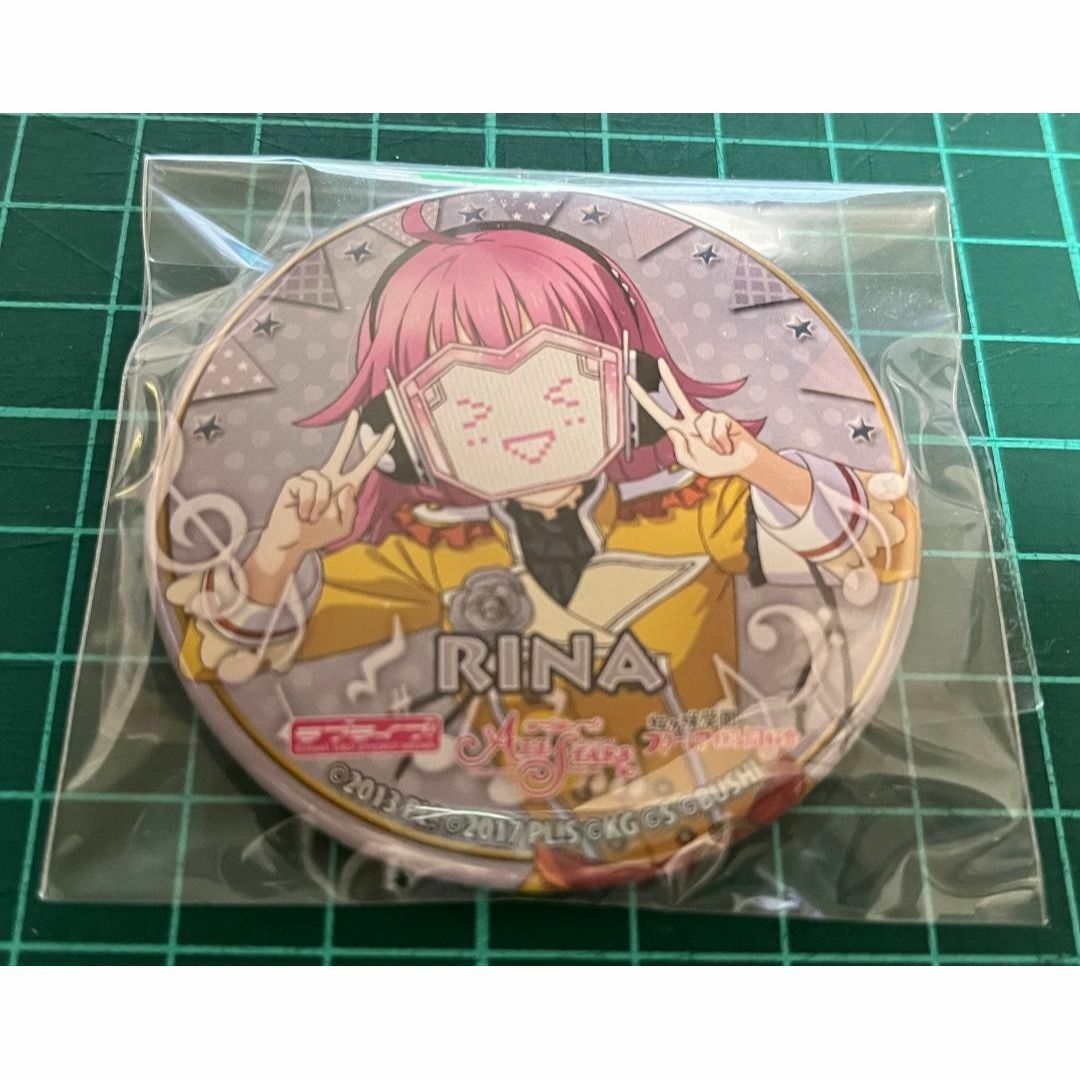 天王寺璃奈 トレーディング缶バッジ vol.1 虹ヶ咲 エンタメ/ホビーのアニメグッズ(バッジ/ピンバッジ)の商品写真