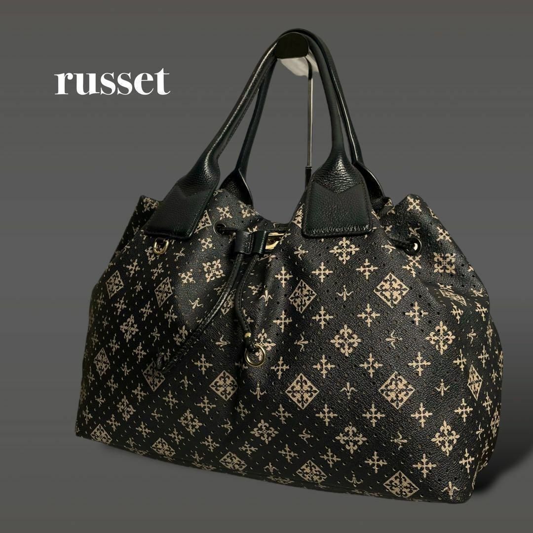 Russet - 【良品】russet ラシット トートバッグ パンチング モノグラム 480