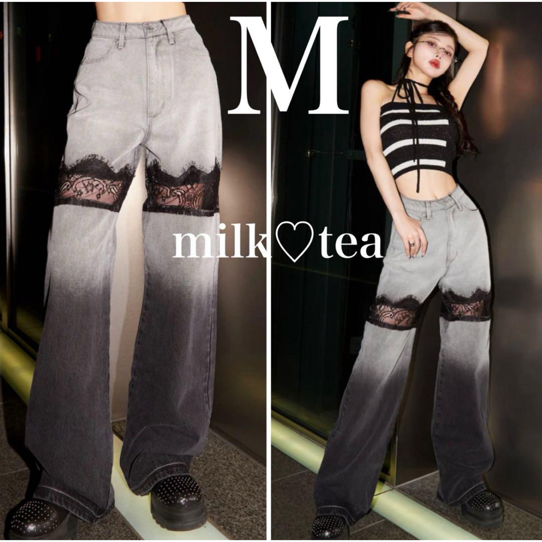 Darich - 新品タグ付き ダーリッチ スカラップレースデニム Darich - 新品タグ付き ダーリッチ スカラップレースデニム