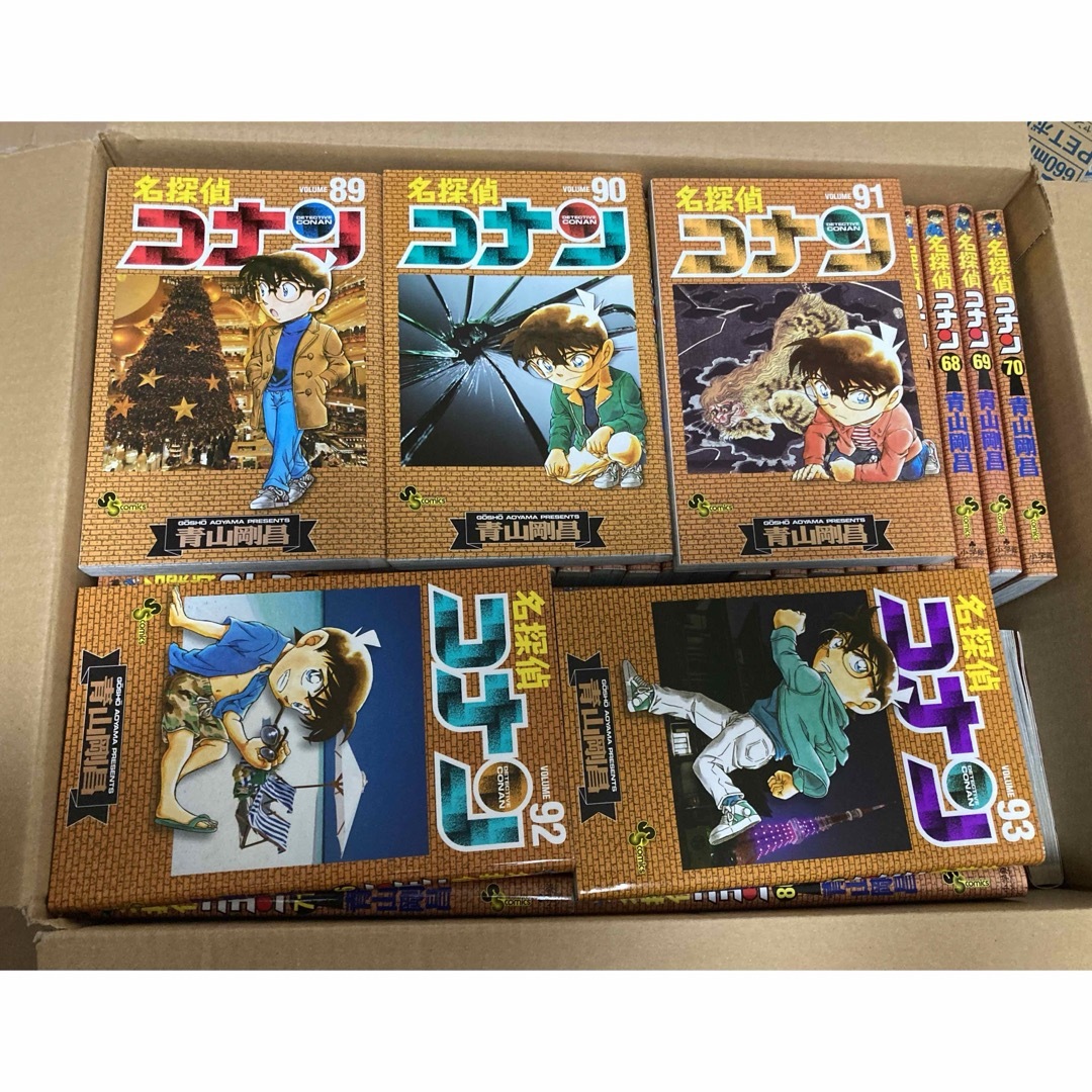 名探偵コナン単行本1〜102巻セット 全巻セット 名探偵コナン単行本1〜102巻セット 全巻セット