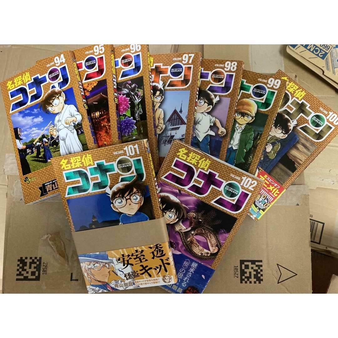 名探偵コナン単行本1〜102巻セット 全巻セット 名探偵コナン単行本1〜102巻セット 全巻セット