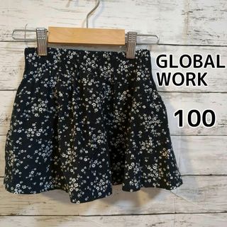 GLOBAL WORK(花柄 ・ スカート)のフリマアイテム一覧 GLOBAL WORK(花柄 ・ スカート)のフリマアイテム一覧