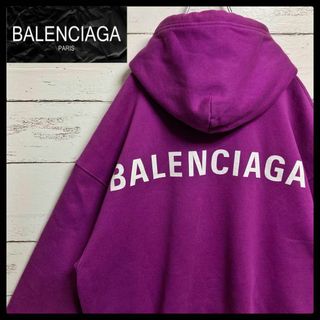 BALENCIAGA(パープル/紫色系)のフリマアイテム一覧 BALENCIAGA(パープル/紫色系)のフリマアイテム一覧
