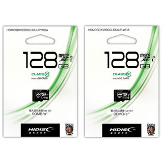 microSDXC128GB 二個セット（HI-DISC)【新品・送料】(その他)