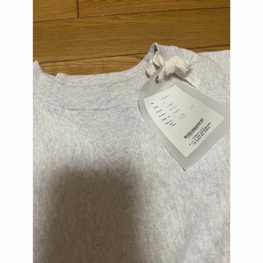 TODAYFUL Cropped Sweat Pullover TODAYFUL Cropped Sweat Pullover