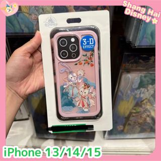Disney - 【13/14/15】ステラルー/リーナベル 中秋 iPhoneケース Disney - 【13/14/15】ステラルー/リーナベル 中秋 iPhoneケース