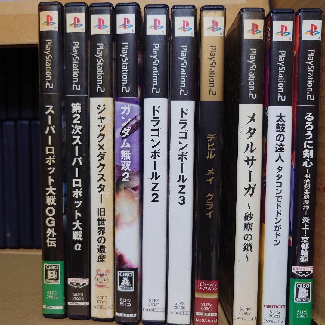 プレイステーション2 箱説明書付きソフト98枚セット プレイステーション2 箱説明書付きソフト98枚セット