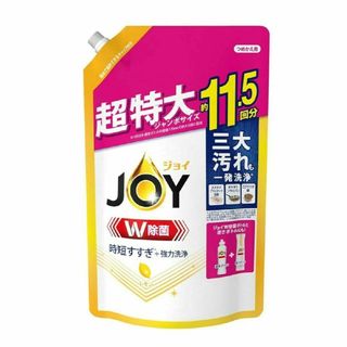 ジョイ W除菌 食器用洗剤 レモン 詰め替え 超特大ジャンボ 1,490mL(洗剤/柔軟剤)