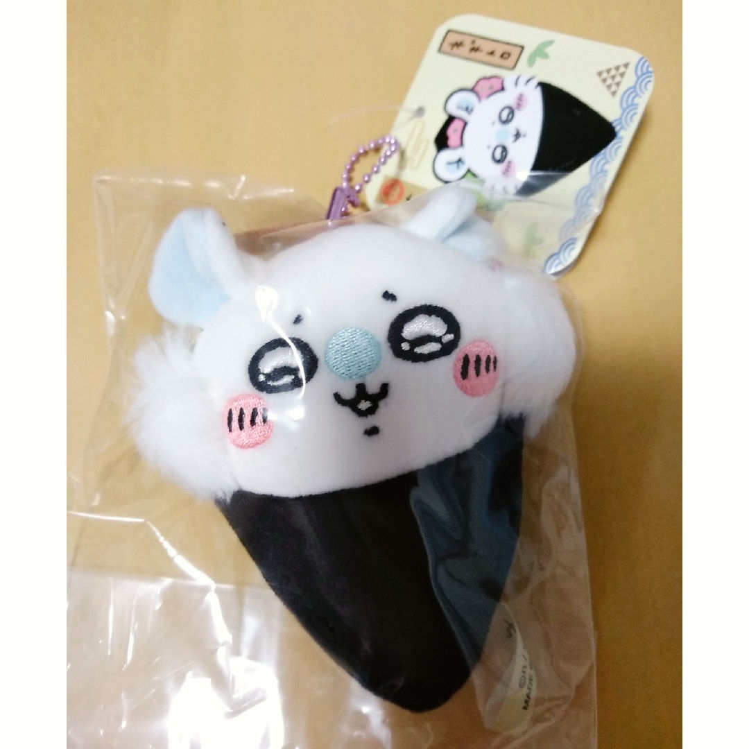□未使用 小さから ちいかわ寿司 お寿司になっちゃった □未使用 小さから ちいかわ寿司 お寿司になっちゃった