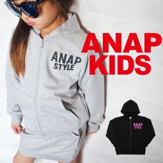 アナップキッズ(ANAP Kids)のANAP セットアップ(ジャケット/上着)