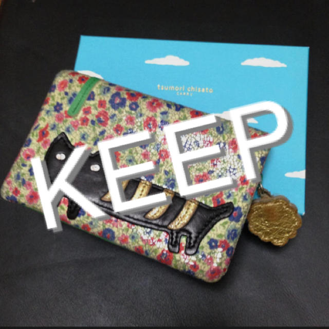 TSUMORI CHISATO(ツモリチサト)のろんちゃん様 月末までお取り置き レディースのファッション小物(財布)の商品写真