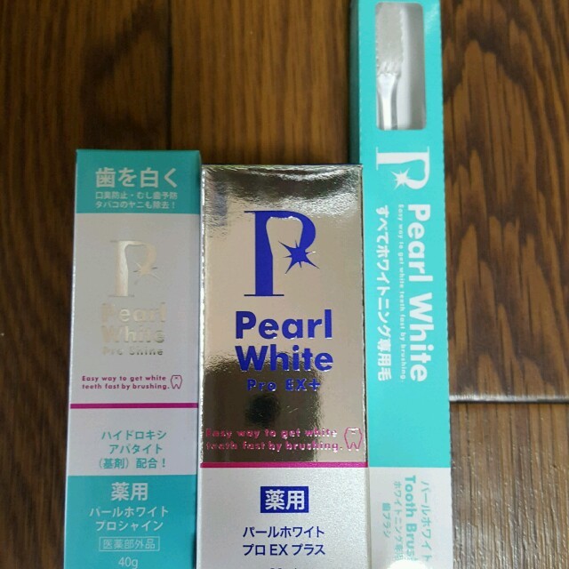 パールホワイトプロEXプラス コスメ/美容のオーラルケア(歯磨き粉)の商品写真