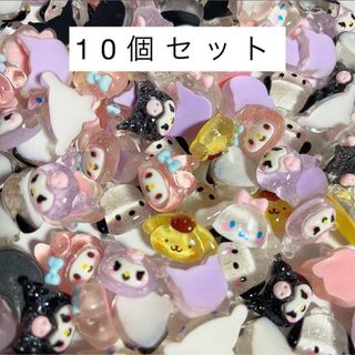 ネイルパーツ デコパーツ サンリオ ハンドメイド オーロラ ホイップデコ 3+(デコパーツ)
