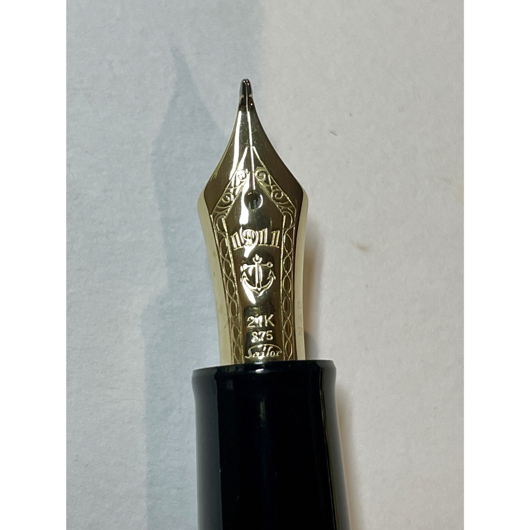 SAILOR - 希少 セーラー万年筆 プロフィット21金スタンダード SAILOR - 希少 セーラー万年筆 プロフィット21金スタンダード